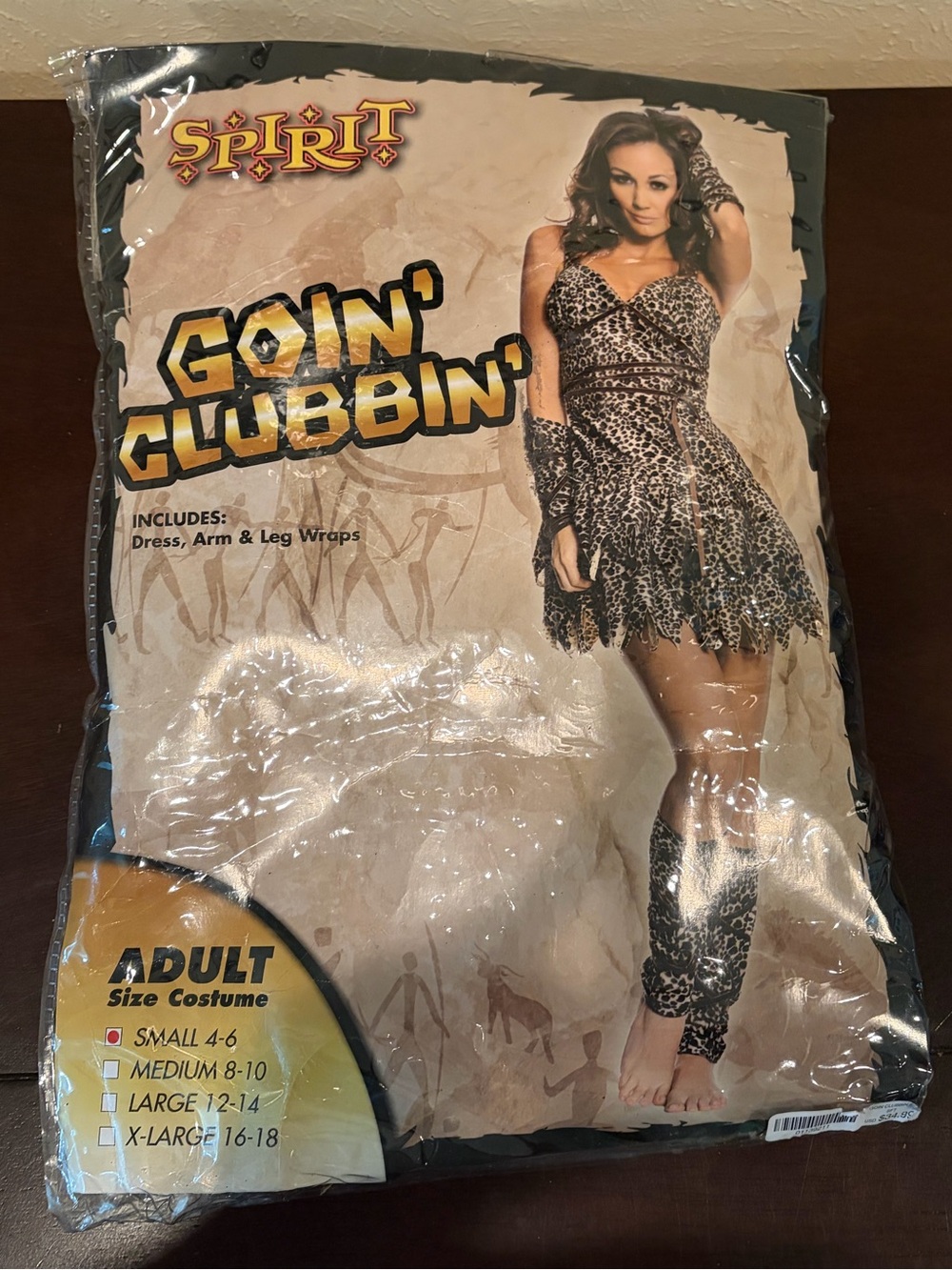 Spirit Leopard Print Party Dress Costume in Brown and Black
